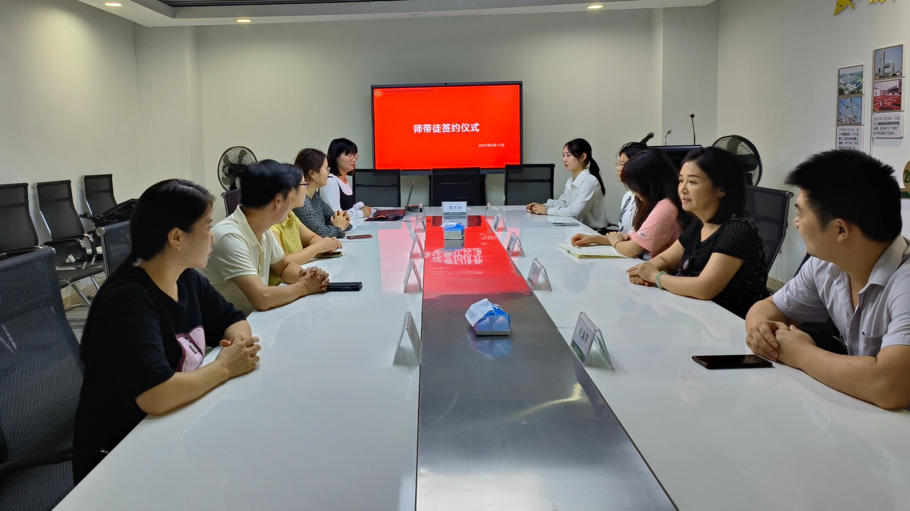傾囊相授薪火傳，勤奮學(xué)習(xí)譜新篇 -----金格建科師帶徒簽約儀式