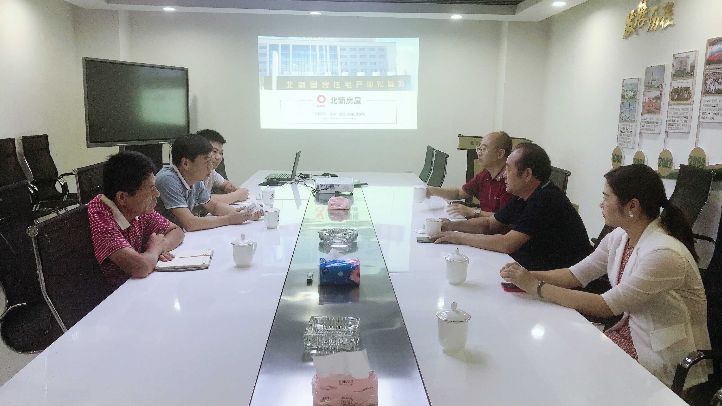 深圳市智聚華建科技有限公司董事長(zhǎng)牛智勇一行到金格建科訪問交流